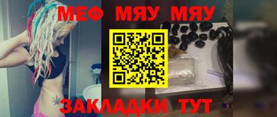 экстази Абакан