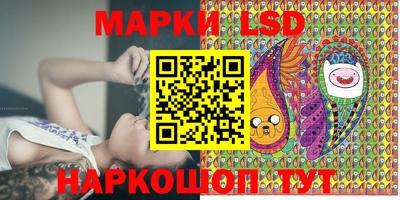 spice Азнакаево