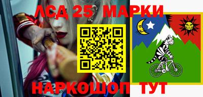 мефедрон Абинск