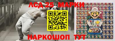 мефедрон Абинск