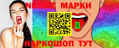 экстази Абакан