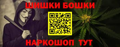 экстази Абакан