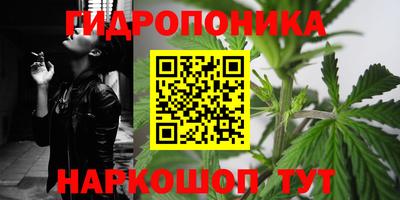 мефедрон Абинск
