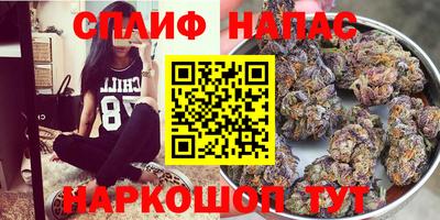 экстази Абакан