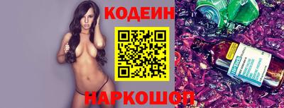 spice Азнакаево