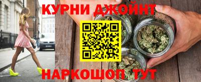 spice Азнакаево