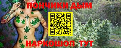 экстази Абакан