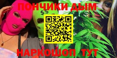 экстази Абакан
