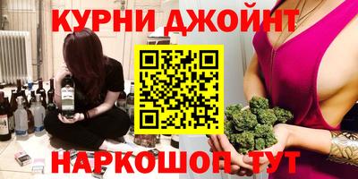 spice Азнакаево