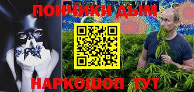 экстази Абакан