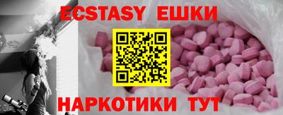 spice Азнакаево