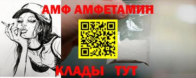 экстази Абакан