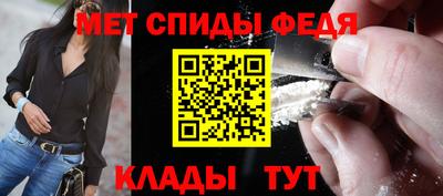 spice Азнакаево