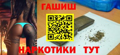 spice Азнакаево