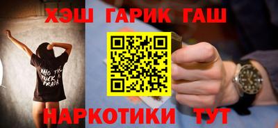 экстази Абакан