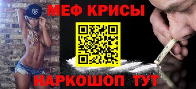 spice Азнакаево