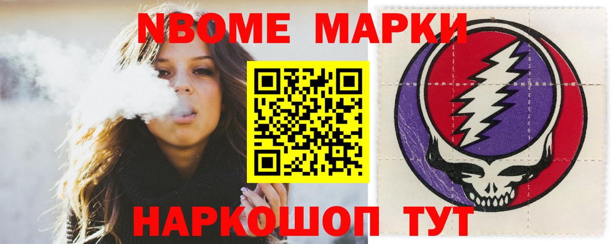 Лсд 25 экстази кислота Александров